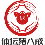 八戒体育app下载